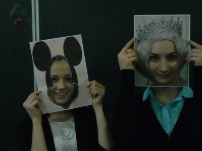 Гра "Хто я"