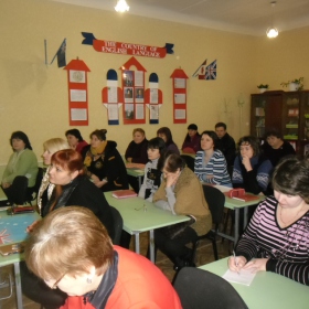 Тиждень педагогічної майстерності