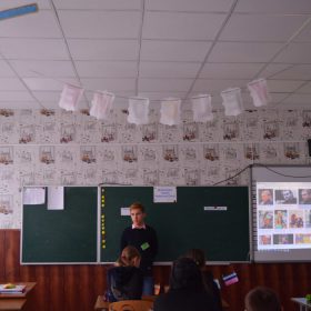 Година-реквієм для 8 класу "Небесна Сотня"