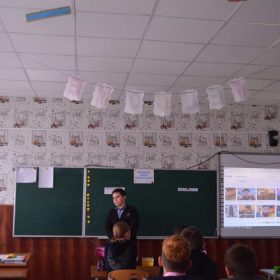 Година-реквієм для 8 класу "Небесна Сотня"