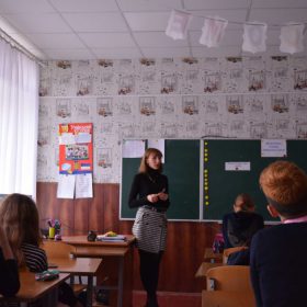 Година-реквієм для 8 класу "Небесна Сотня"