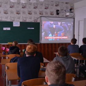 Година-реквієм для 8 класу "Небесна Сотня"