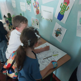 Interactive area