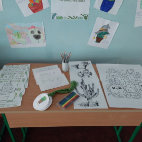 Interactive area
