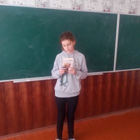 Реклама улюбленої книги