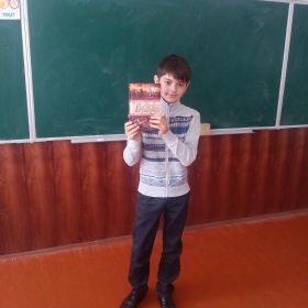 Реклама улюбленої книги