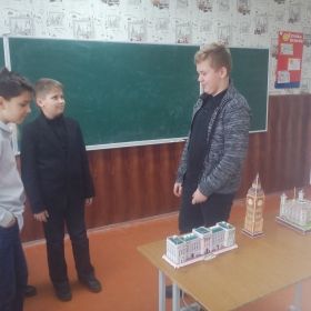Віртуальна подорож Лондоном