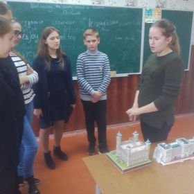 Віртуальна подорож Лондоном