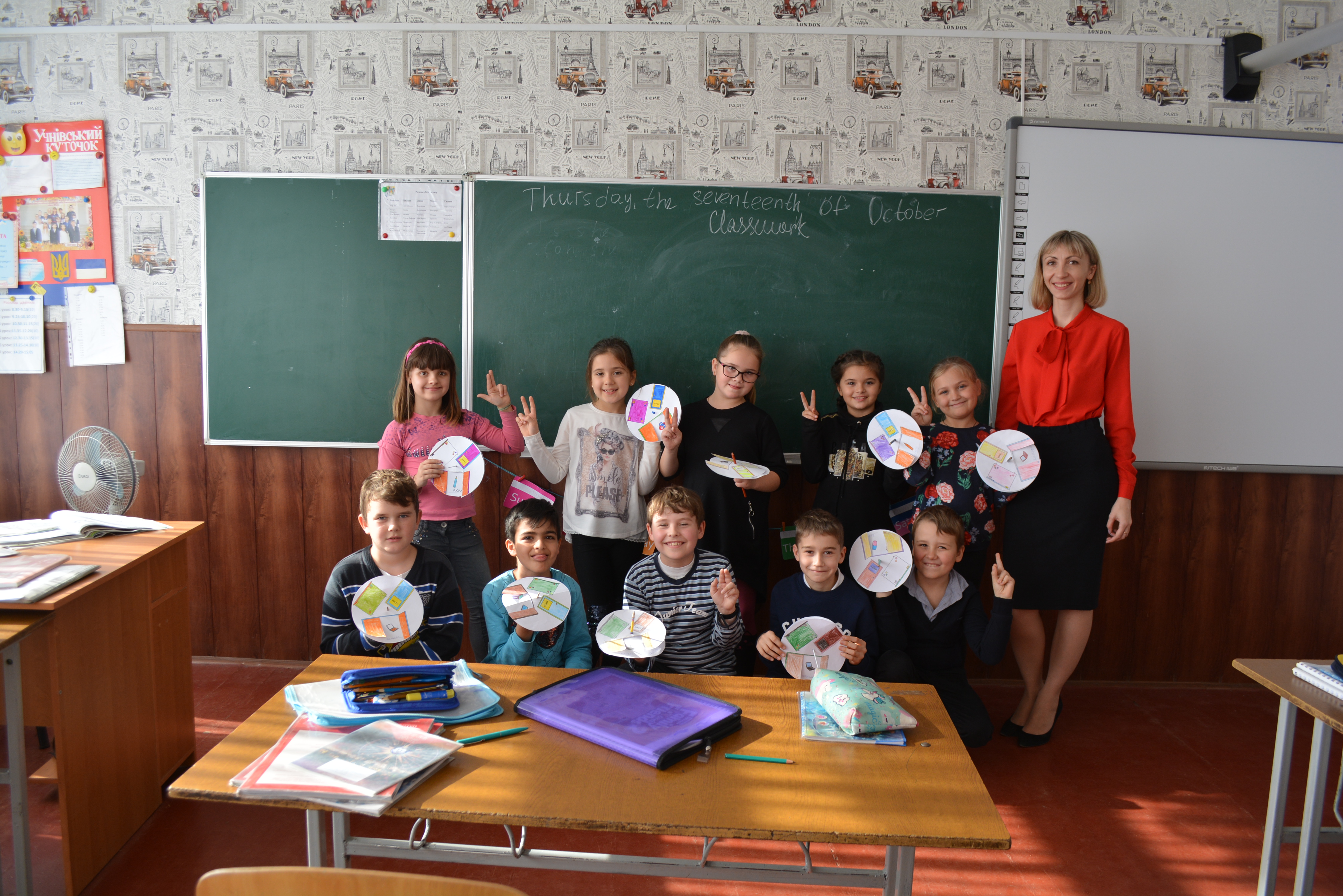 Project "My Classroom Wheel"
