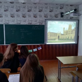 Вивчаємо про життя Ісаака Ньютона