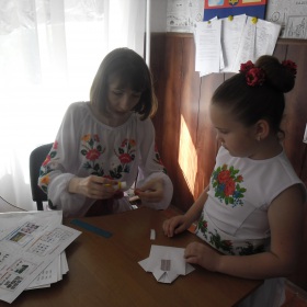 В процесі