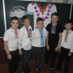 День вишиванки 2018