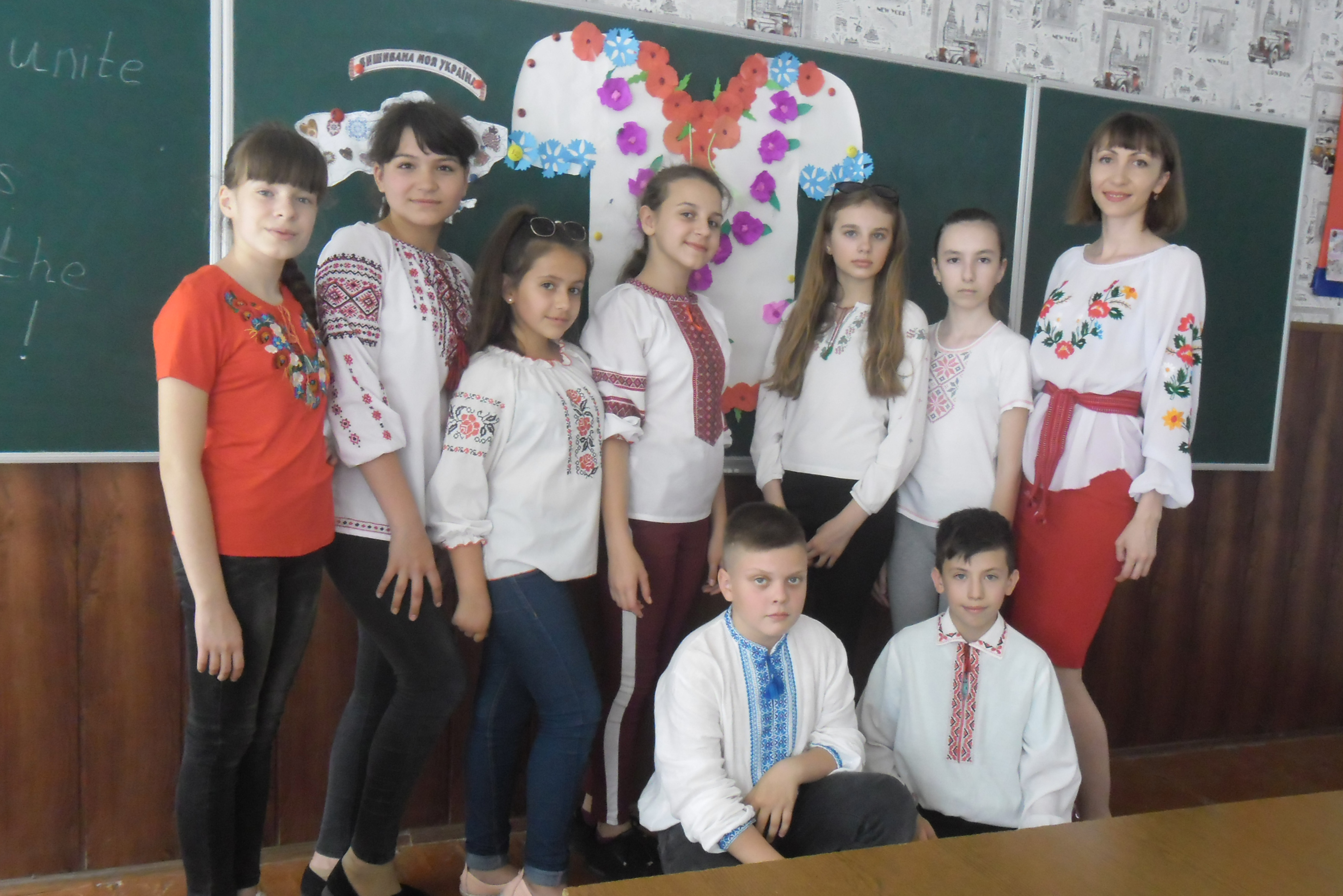 День вишиванки 2018