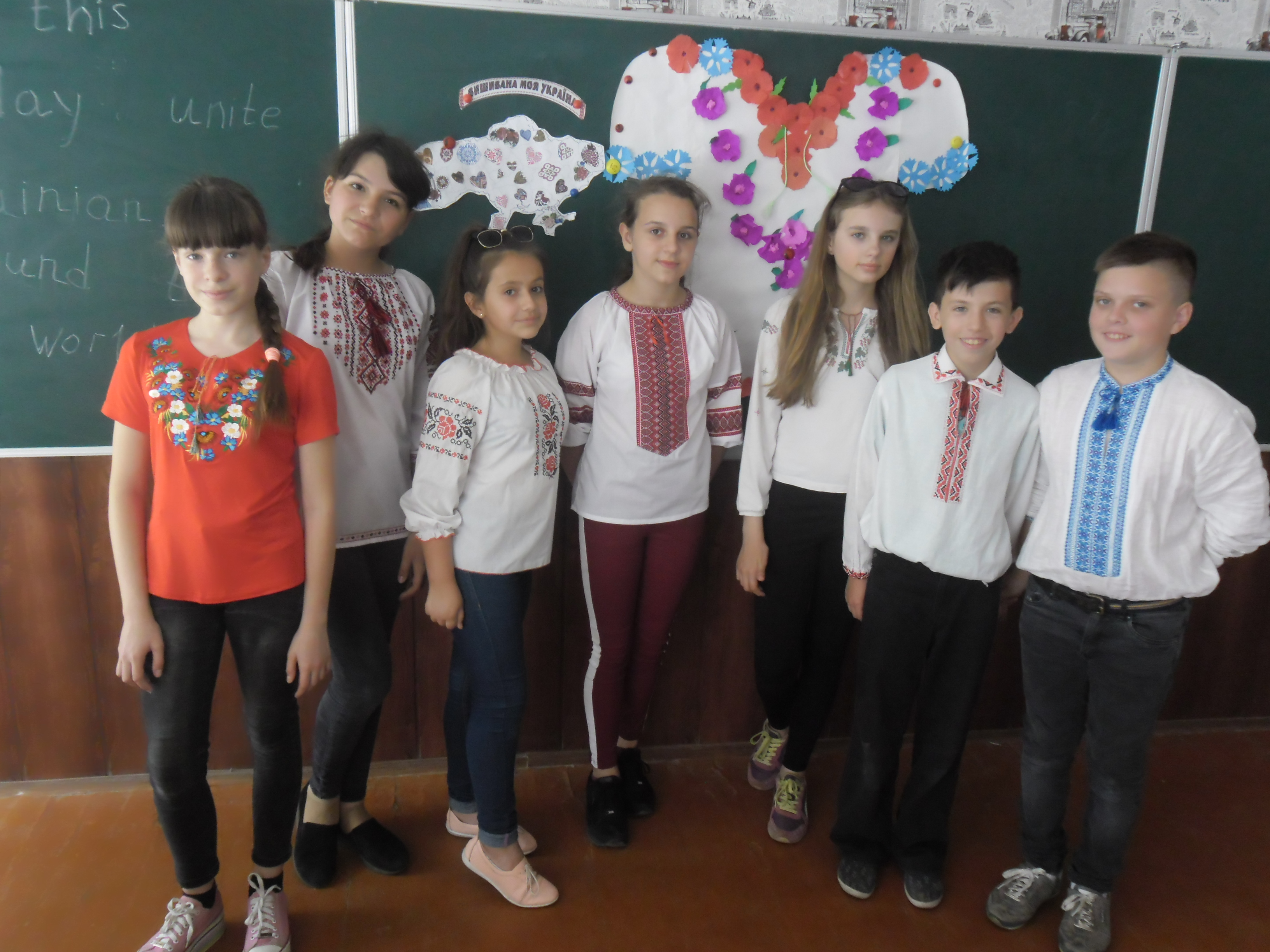 День вишиванки 2018