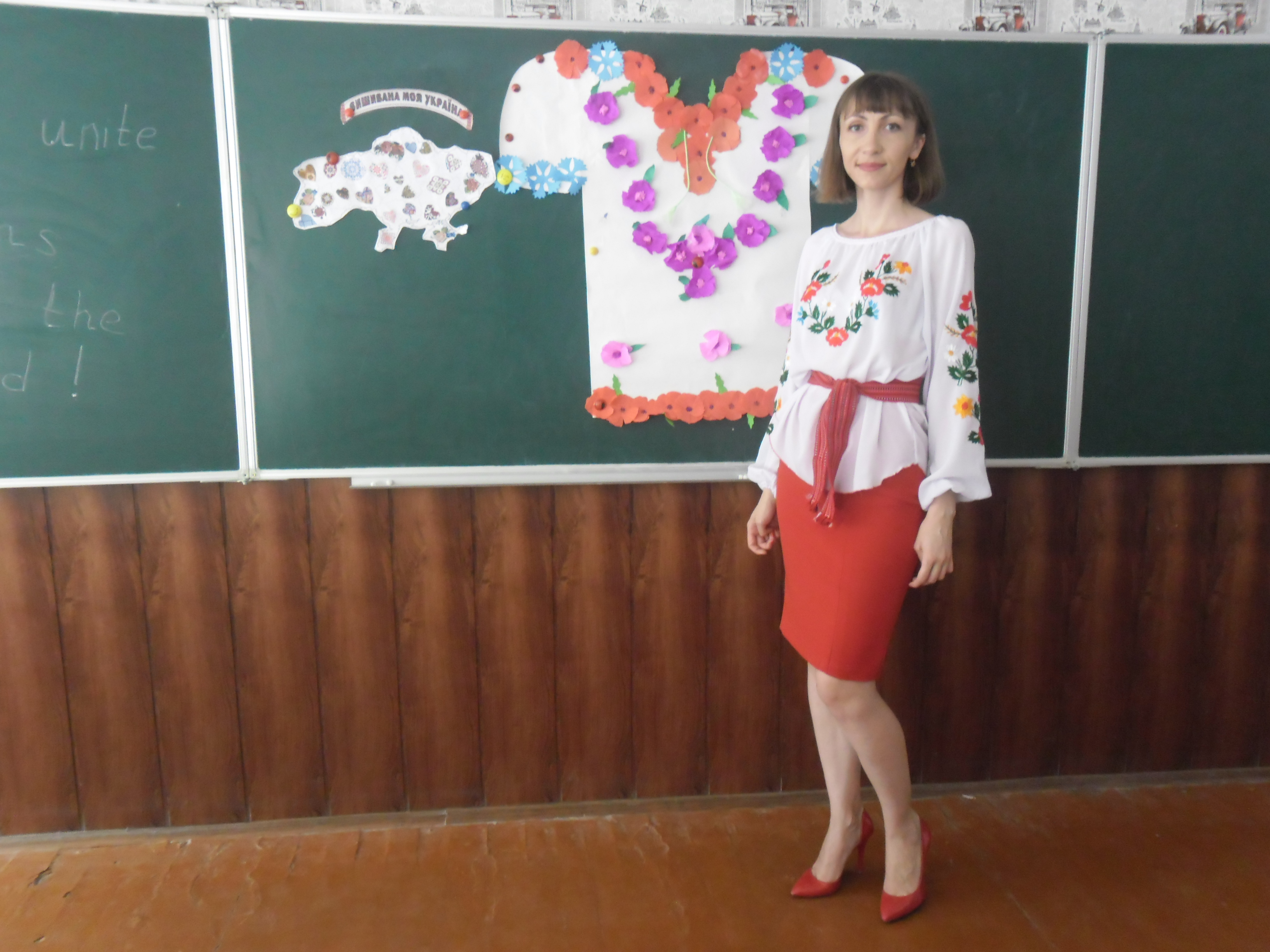 День вишиванки 2018