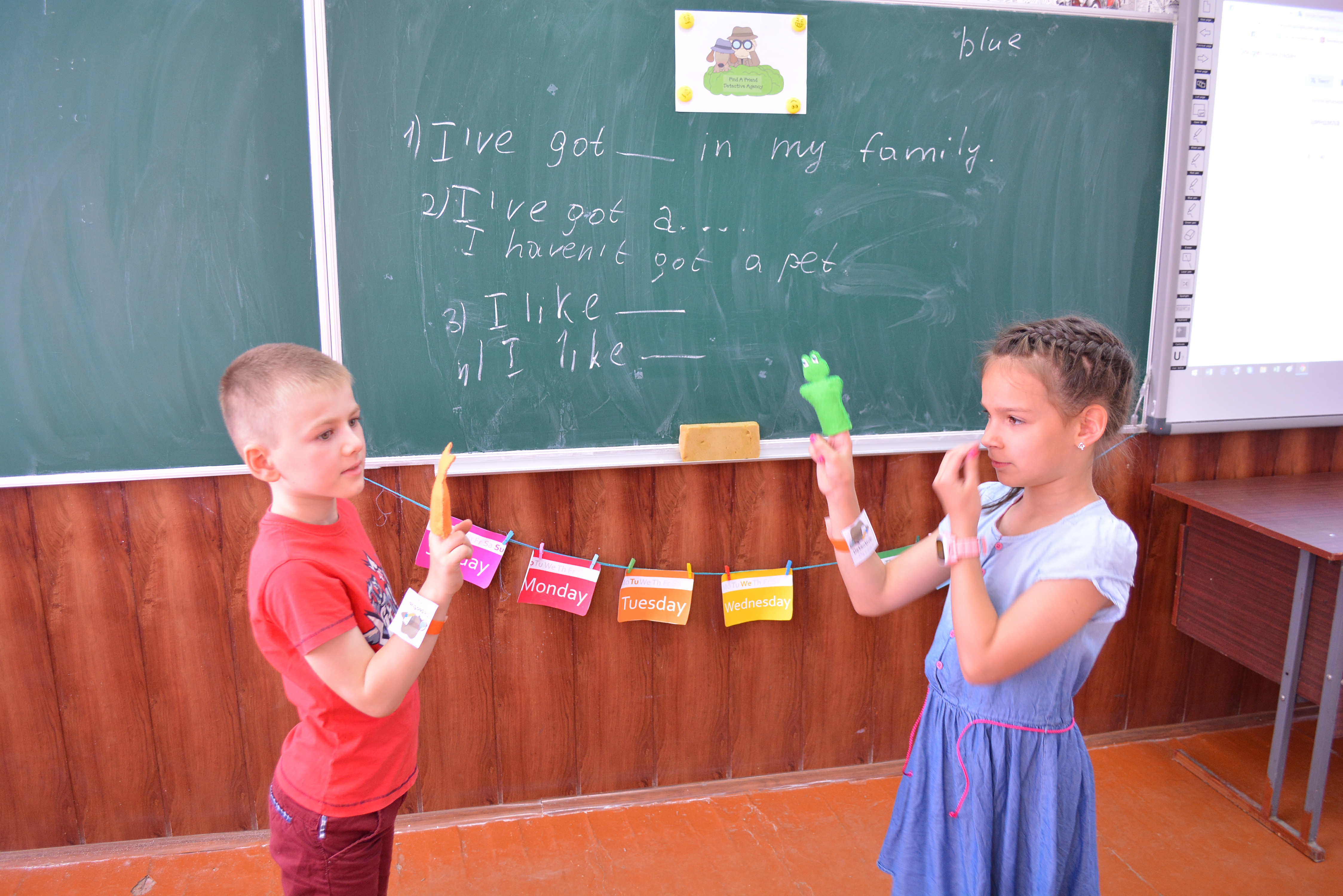 Performance of the Puppet Theatre