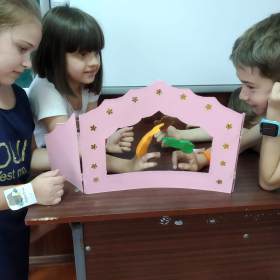 Performance of the Puppet Theatre