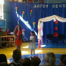 Захід до Дня людей похилого віку "Діалог поколінь"