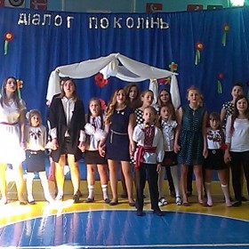 Захід до Дня людей похилого віку "Діалог поколінь"