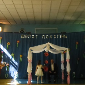 Альтанка спогадів
