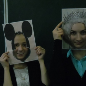 Гра "Хто я"
