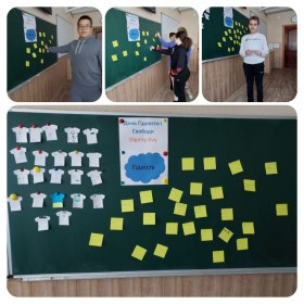 Dignity Day-2024