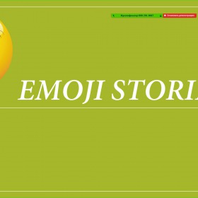 emoji stories-2