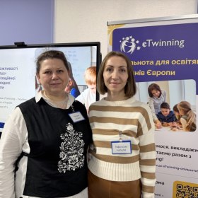 eTwinnint-2025
