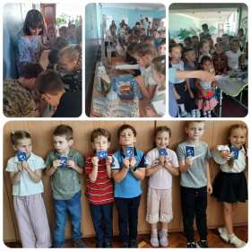 European language day 2023