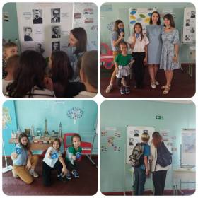 European language day 2023
