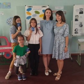 European language day 2023