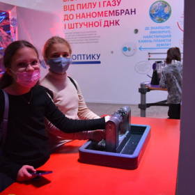 Екскурсія до музею науки