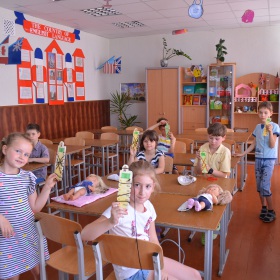 Game Day
