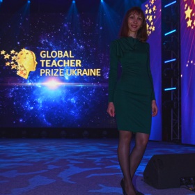 Global Teacher Prize Ukraine 2017