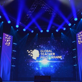 Global Teacher Prize Ukraine 2017