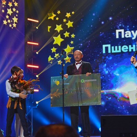 Global Teacher Prize Ukraine 2017