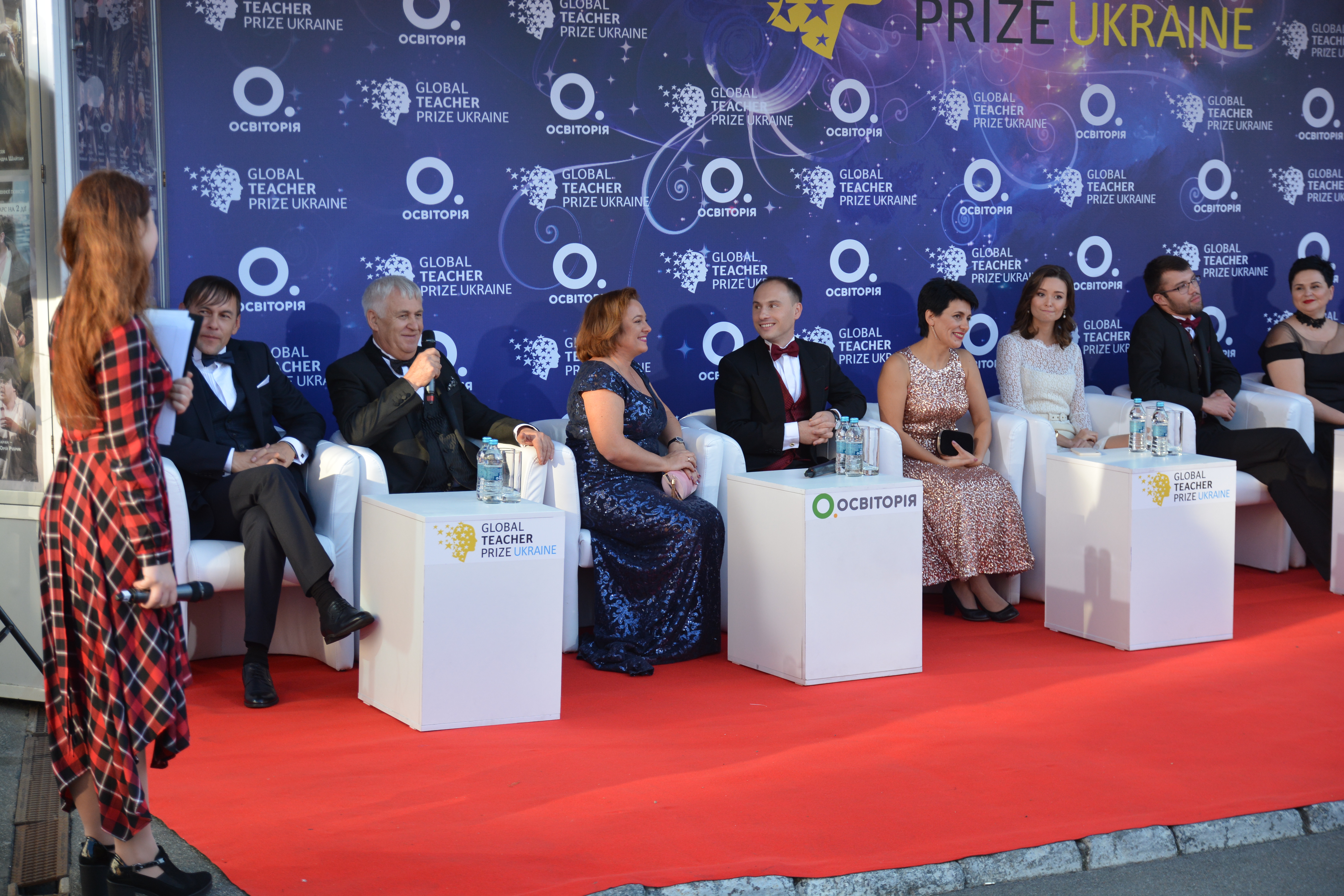 Global Teacher Prize Ukraine 2018