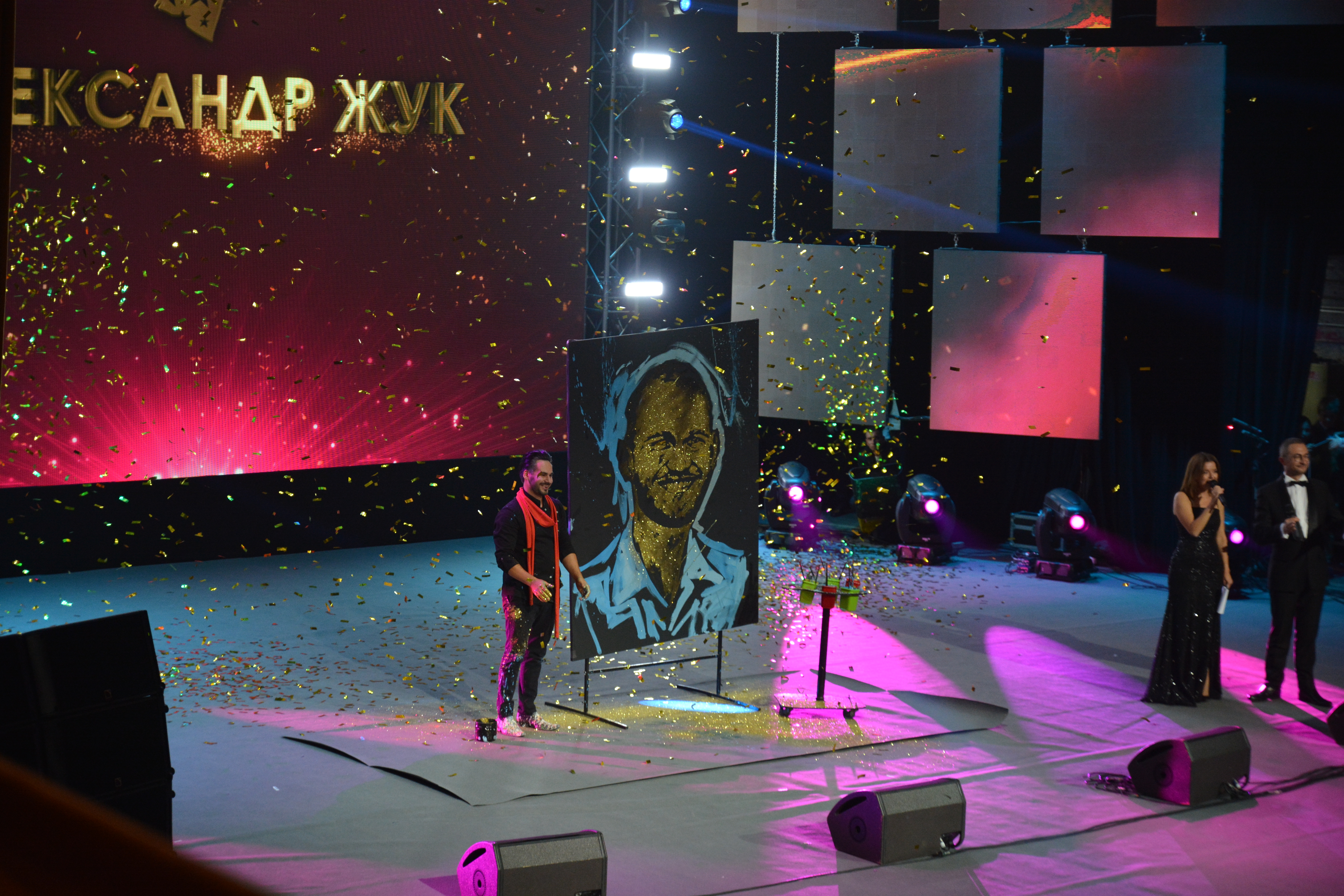 Global Teacher Prize Ukraine 2018