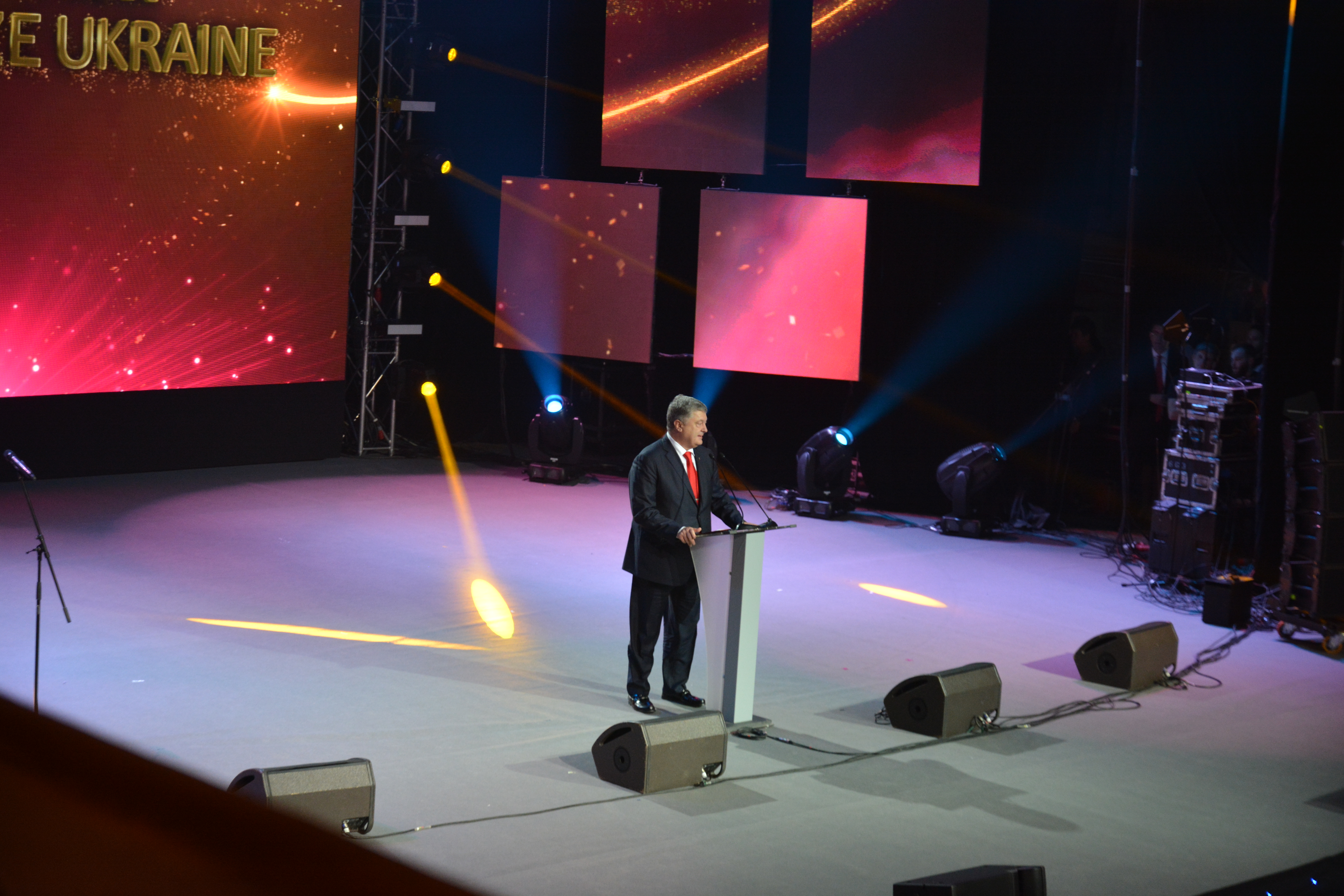 Global Teacher Prize Ukraine 2018