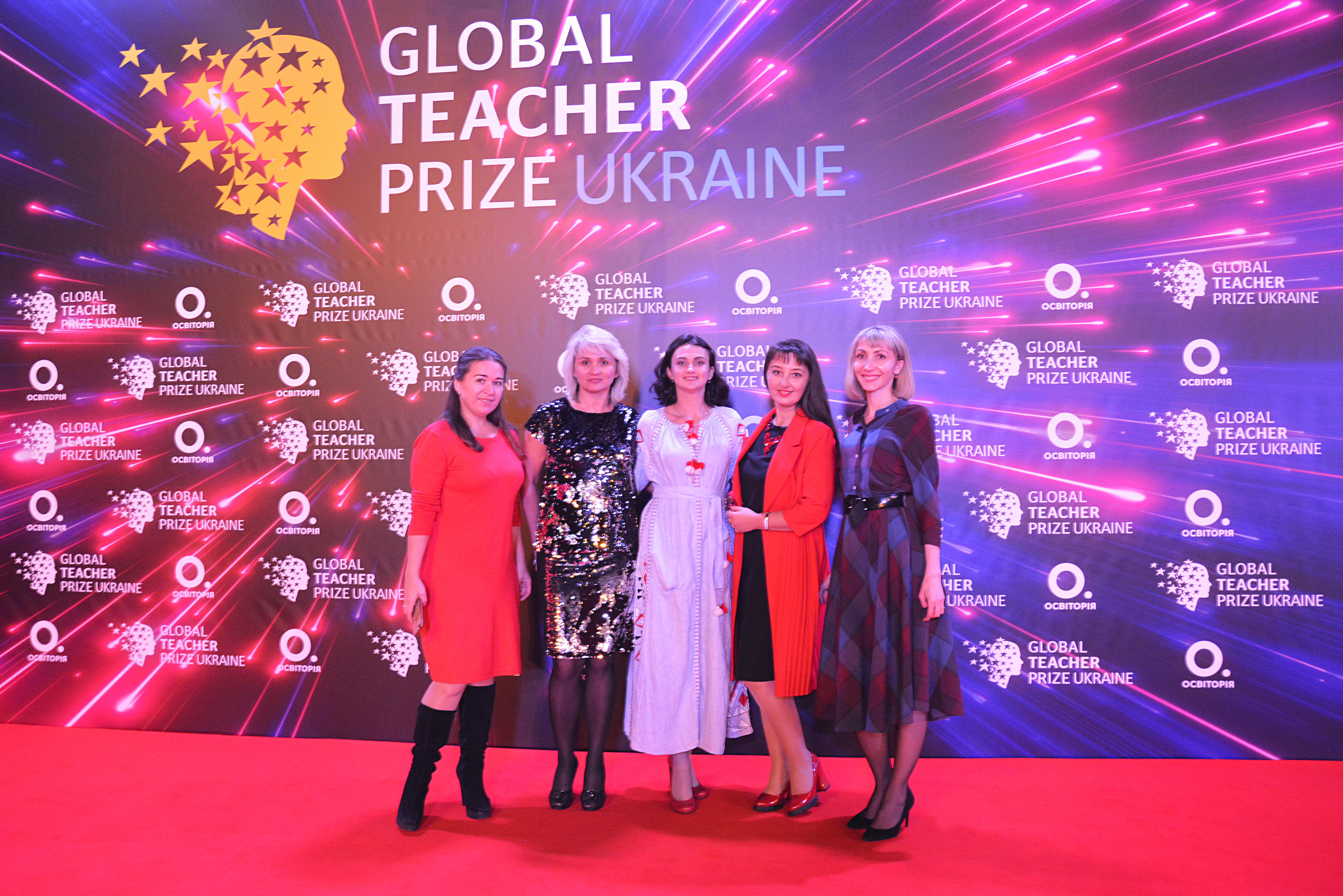 На церемонії Global Teacher Prize Ukraine 2019