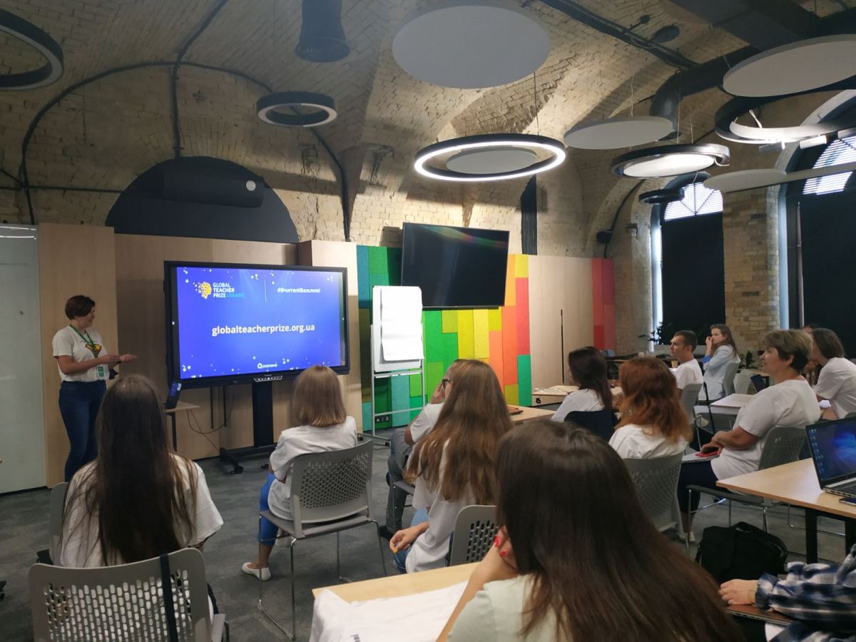 Global Teacher Prize Ukraine 2021. В процесі...