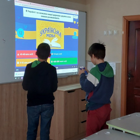 Вікторина