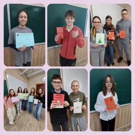 International project eTwinning Christmas Card Exchange