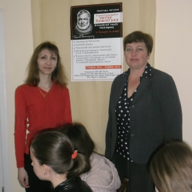 Зустріч у бібліотеці "Кіровоградщина читає Хемінгуея"