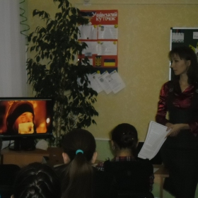 Класна година "Небесна сотня у вирій відліта..."