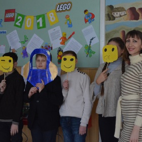 Exhibition ``LEGO 2108 ``