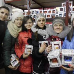 Київ. Фібрика ялинкових іграшок.