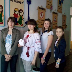 Акція "Подаруй вишиванку"
