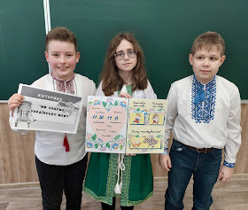 Презентація лепбуку про рідну мову
