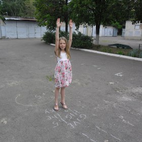 SAM_6150